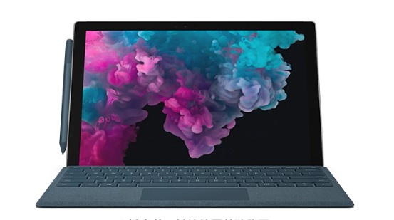 交口从 Mac 切换到 Microsoft Surface